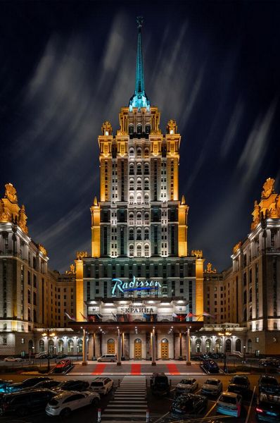 A view of the high-rise building of the “Ukraine” Hotel in Moscow by night