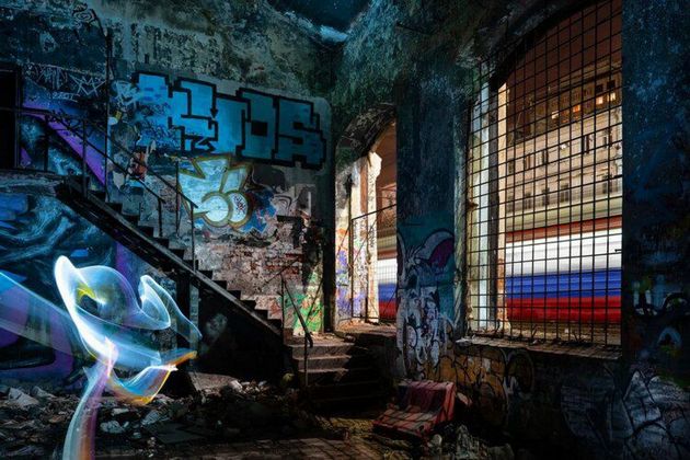 A view of the graffiti at the Moscow Kursky railway station and the Russian tricolor