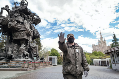 Mikhail Kirakosyan - The Moscow Zoo: Lockdown