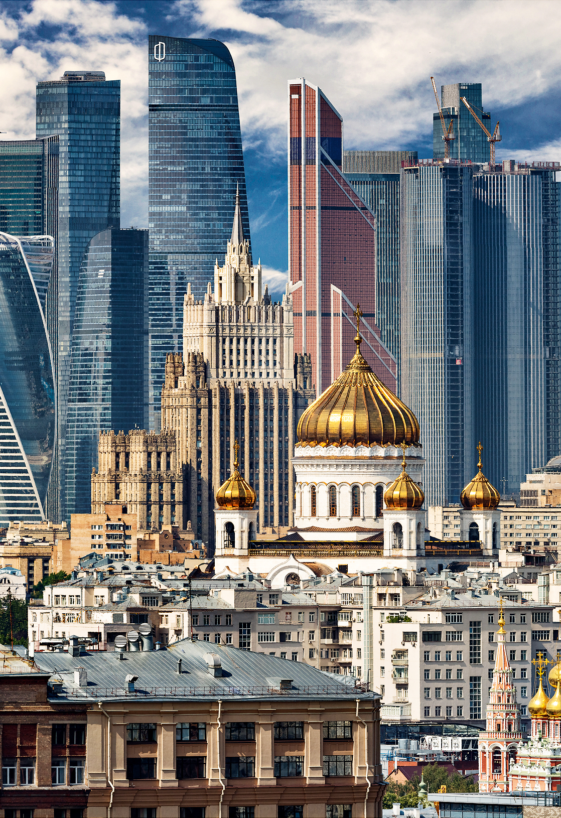 A view of the high-rise building of the “Ukraine” Hotel in Moscow by night