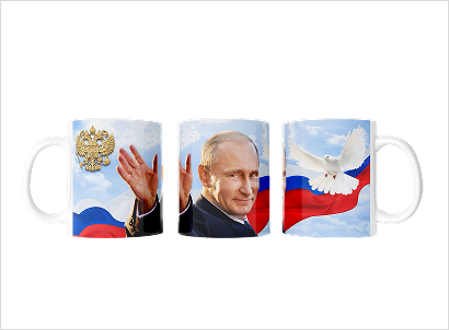 Кружки